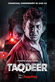 Taqdeer постер