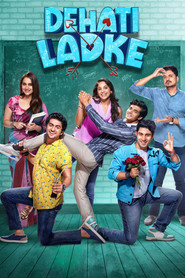 Dehati Ladke постер