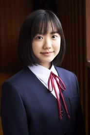 芦田爱菜