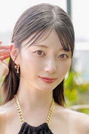 Kanna Seto