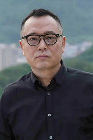 Liu Bin photo 2