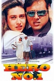 Hero No.1 (1997)