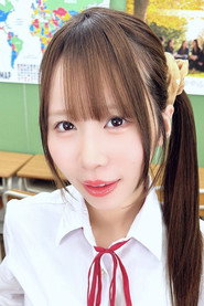 Ririka Amau photo 6