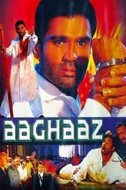 Poster Aaghaaz 2000