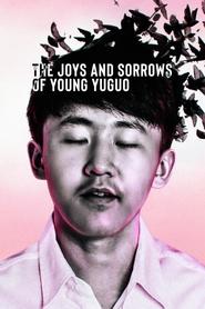 Download The Joys and Sorrows of Young Yuguo (2022) (English with Subtitle) WEB-DL 480p [100MB] || 720p [200MB] || 1080p [1GB]