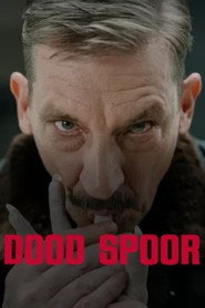 Dead End постер
