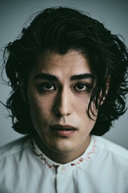 Kanichiro