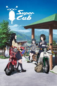 Poster Super Cub 2021