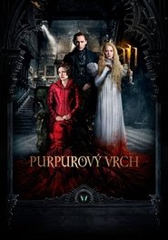 Purpurový vrch (2015)