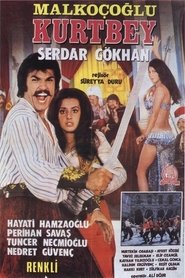 Malkoçoğlu Kurt Bey 1972 映画 吹き替え