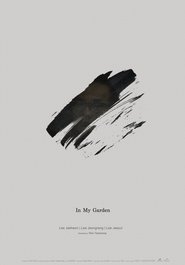 Poster 나의 정원 2019