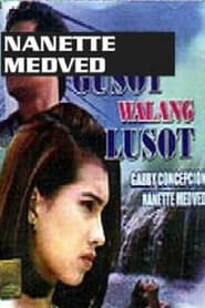 Kapag May Gusot... Walang Lusot 1993