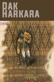 Poster Daak Harkara