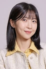 Profile picture of Joo Hyun-young who plays Dong Geu-ra-mi