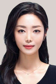 Jung Hye-won