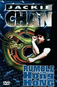 Poster Rumble in Hong Kong