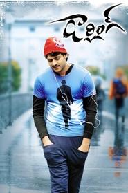 Darling (2010) Hindi Dubbed Movie Download & Watch Online WEBRip 480p, 720p & 1080p