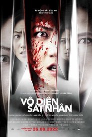 Poster Nightmares 2022