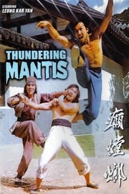 Poster The Thundering Mantis 1980