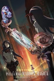 Image Puella Magi Madoka Magica the Movie -Walpurgisnacht: Rising-