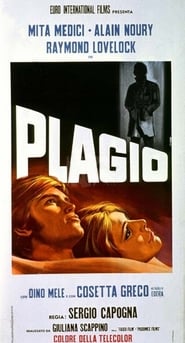 Plagio постер