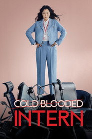 Cold Blooded Intern poster