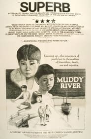 Poster Muddy River