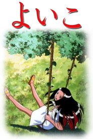 Yoi ko (1998)