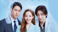 Love in Contract en streaming