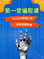 MongoDB.Entities.FuzzyString