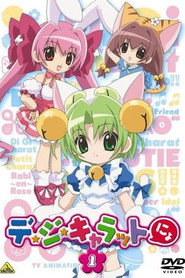 Di Gi Charat Nyo! poster