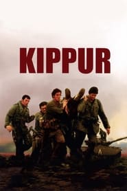 Kippur постер
