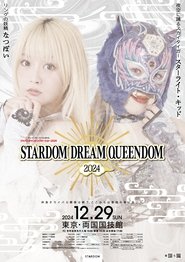 Stardom Dream Queendom 2024 (2024)