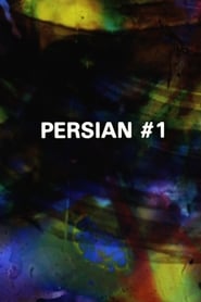Poster Persian #1
