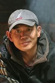 crew image
