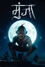 Munjya [2024] WEB-DL [Hindi Audio] 480p [410MB] | 720p [1.2GB] | 1080p [2.5GB]