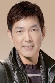 Yuen Biao is Ricky Fung