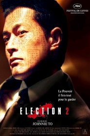 Election 2 en streaming – Voir Films