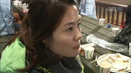 Episode 32