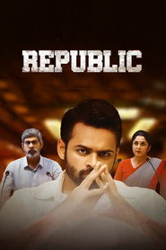 Republic постер