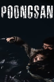 Poongsan постер