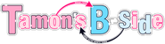 Tamon's B-Side
