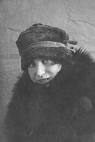 Natalya Rashevskaya