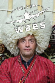 Reizen Waes постер