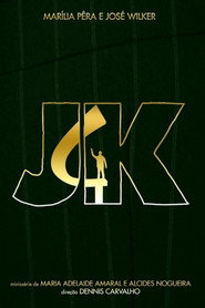 JK постер