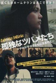 Poster Lonely Swallows: Living as the Children of Immigrant Workers 2011