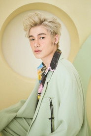 Nat Natasitt Uareksit