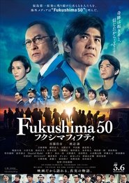 Fukushima 50 poster