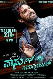 Poster Vaasu Naan Pakka Commercial