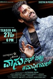 Poster Vaasu Naan Pakka Commercial 2018